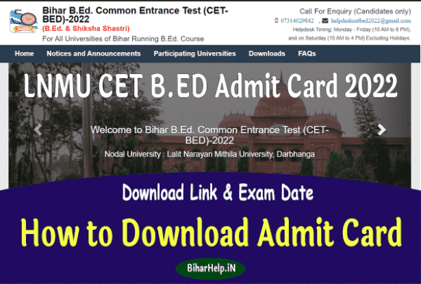 LNMU CET B.ED Admit Card 2022