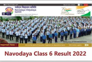 Navodaya Result Class 6 2022