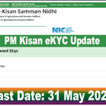 PM Kisan eKYC Update