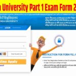 Purnea University Part 1 Exam Form 2020-23