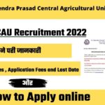 RPCAU Recruitment 2022