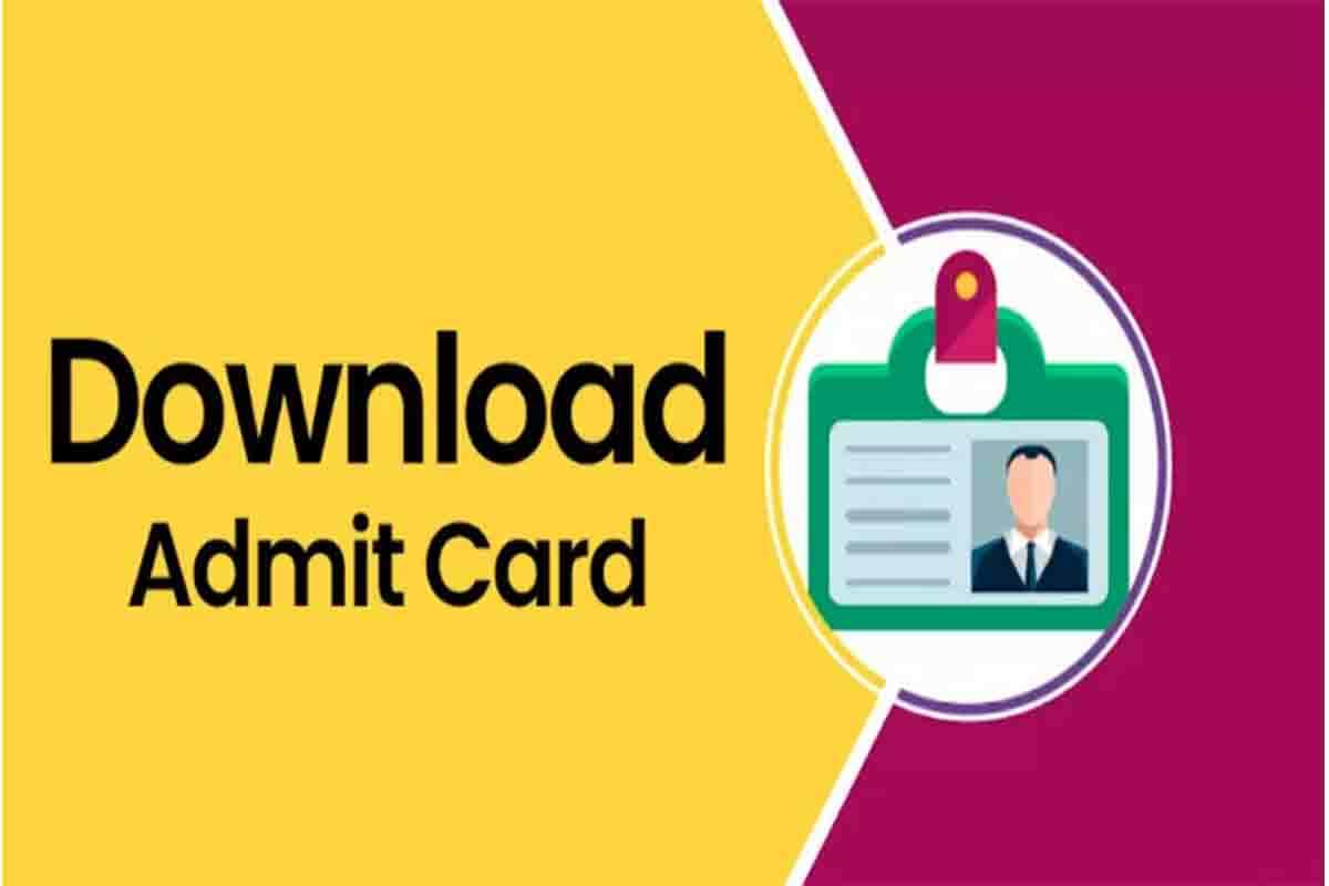RPSC AAO Admit Card 2022