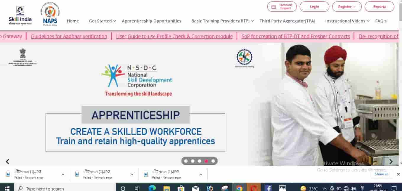 SECR Nagpur Division Apprentice Recruitment 2022
