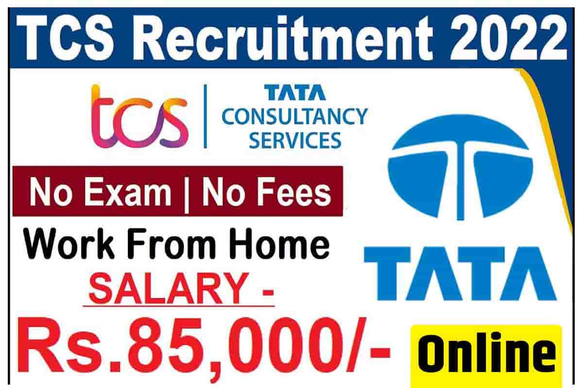 TATA TCS Recruitment 2022