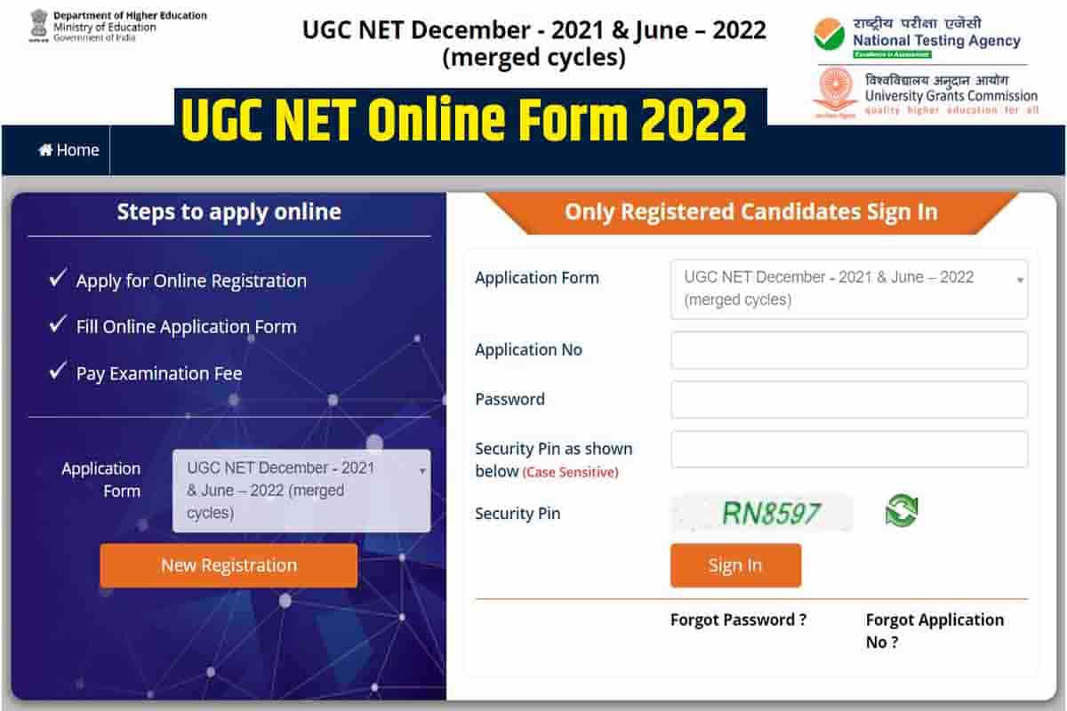 UGC NET Online Form 2022