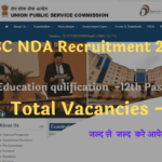 UPSC NDA Recruitment 2022