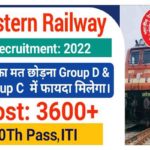 Western Railway Apprentice Recruitment 2022