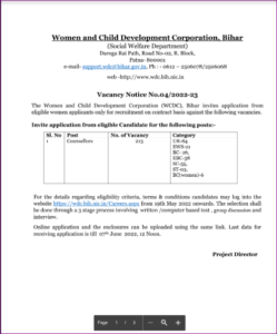 WCD Counsellors Recruitment 2022