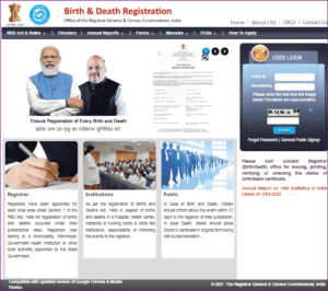 Apply Birth Certificate Online