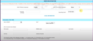 Birth Certificate Online Apply 2024
