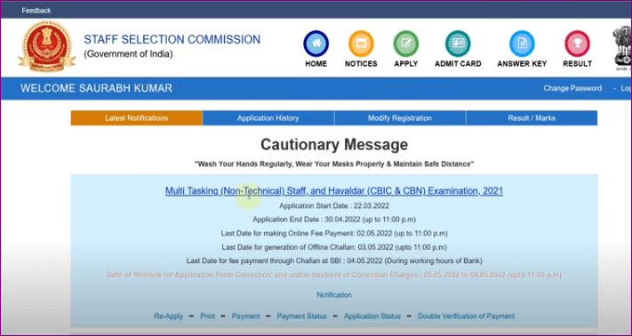 SSC CGL Form Correction Window 2024