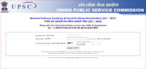 UPSC NDA ll Application 2022