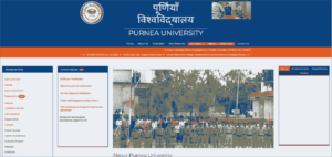 Purnea University Part 1 Exam Form 2020-23 