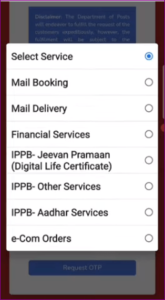 Aadhar Card Mobile Number Link Online