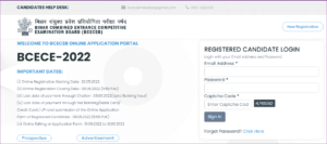 BCECE Online Form 2022