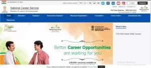 LIC India Online Form 2022