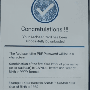 Aadhar Card Xerox Fake News