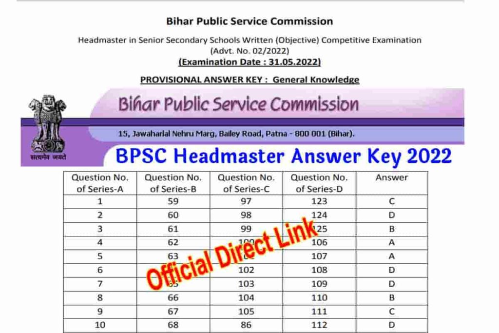 BPSC Headmaster Answer Key 2022 Official Direct Link, PDF Set Wise