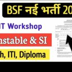BSF SMT Workshop Recruitment 2022