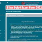 Bihar Deled Exam Form 2022