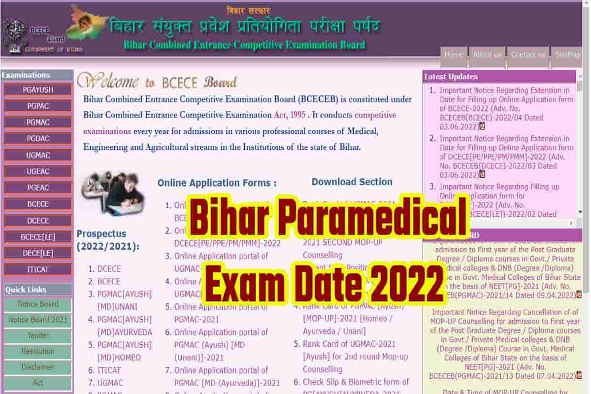 Bihar Paramedical Exam Date 2022