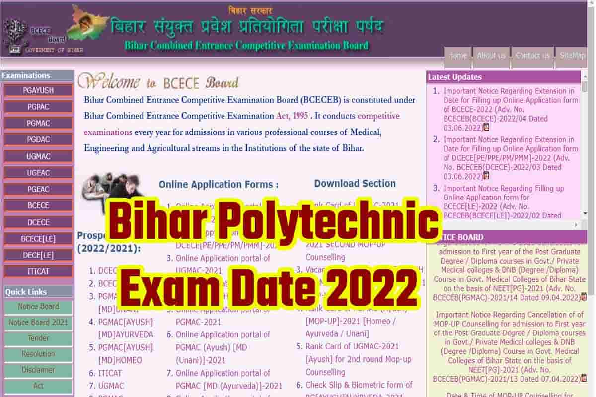Bihar Polytechnic Exam Date 2022