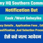 HQ Southern Command MH Ahmednagar Recruitment 2022