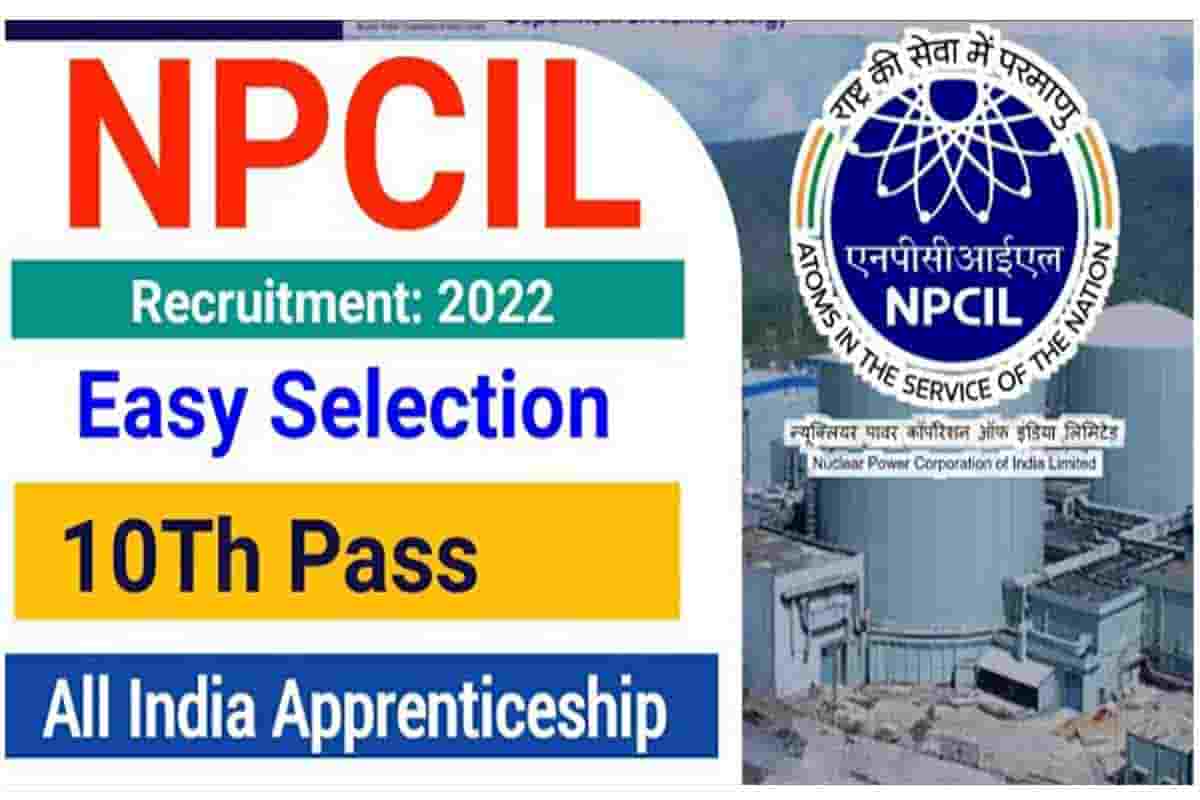 NPCIL Apprentice Recruitment 2022