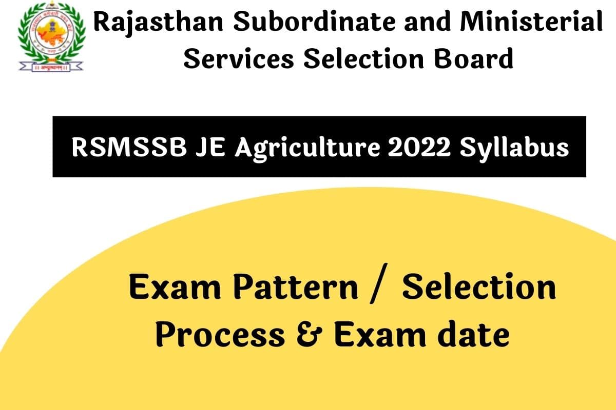 RSMSSB JE Agriculture 2022 Syllabus