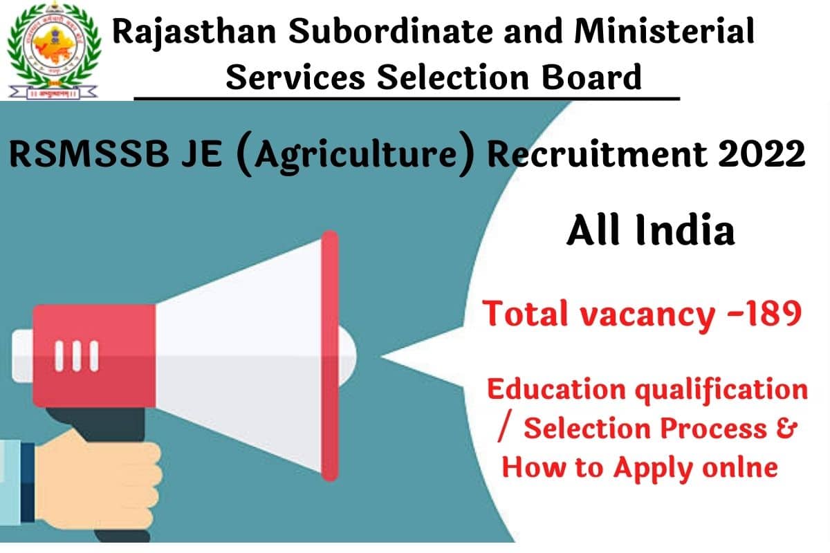 RSMSSB JE (Agriculture) Recruitment 2022
