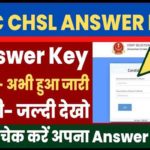 SSC CHSL Answer Key 2022
