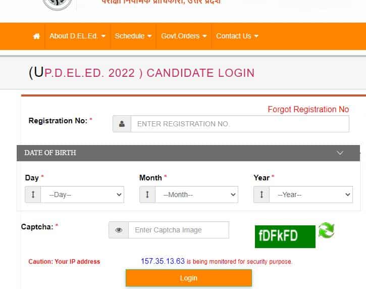 UP D.El.Ed Admission Form 2022