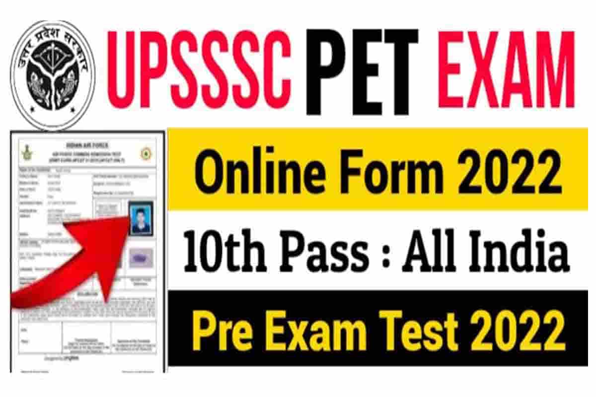UPSSSC PET Online Form 2022