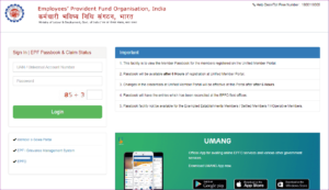 EPF How To Transfer Your EPF OnlineBalance Transfer