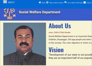 Bihar Social Welfare Department Vacancy 2022