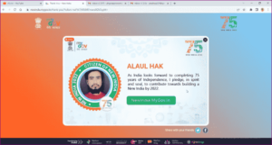 Indian Citizenship Card 2022