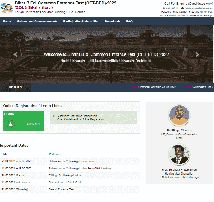 Bihar B.ED CET College List University Wise College List Of Bihar