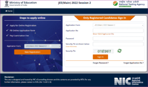 JEE Main Application Form 2023