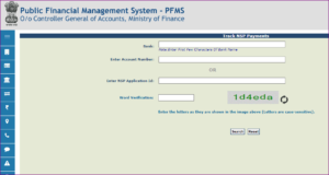 PFMS New Portal