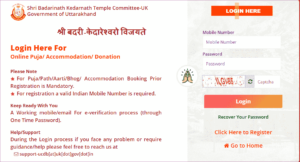 Kedarnath Yatra Online Registration 2022