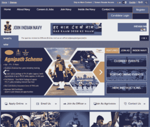 Agneepath Navy Recruitment 2022