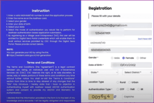 CSC ID Registration 2022