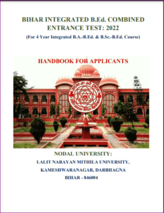 Bihar B.ED CET College List