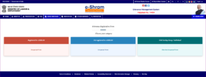 E Shram Card New Portal Launch 2022
