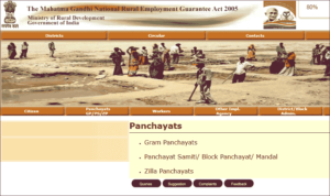 MGNREGA Job Card Online Apply