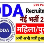 DDA JE Recruitment 2022