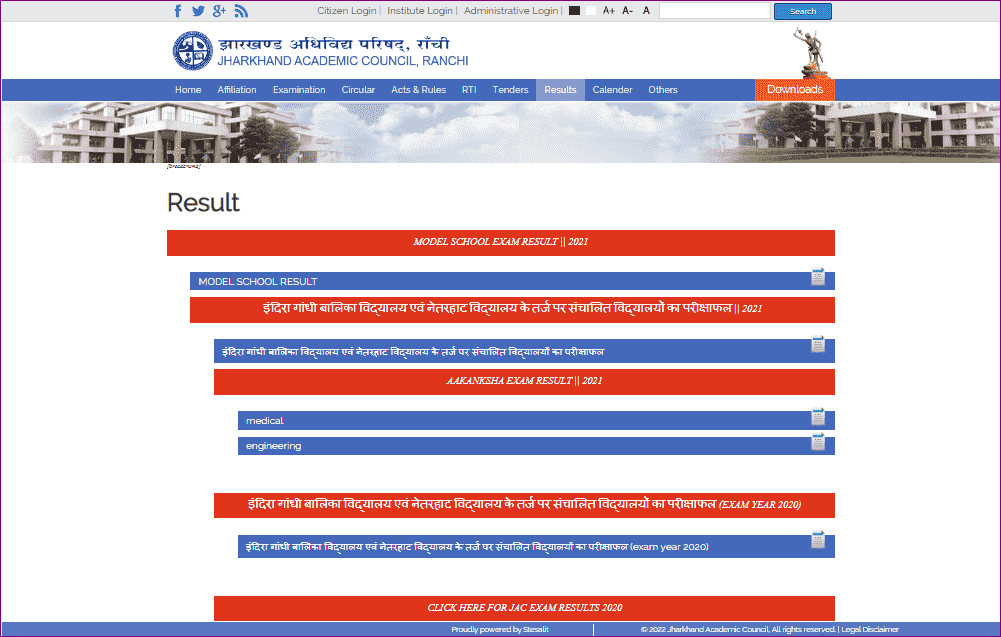 Jharkhand Board 10th & 12th Result 2022 Direct Link, How To Check ...