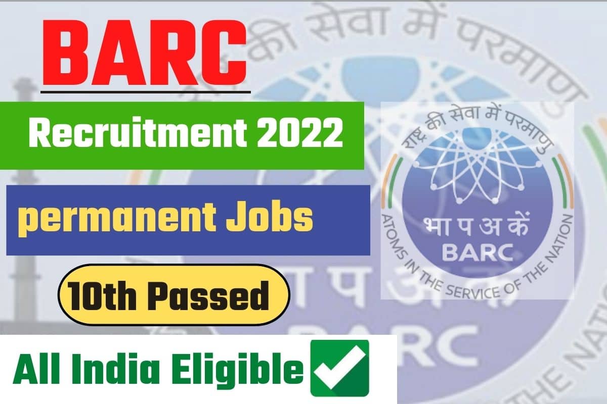 BARC Recruitment 2022 
