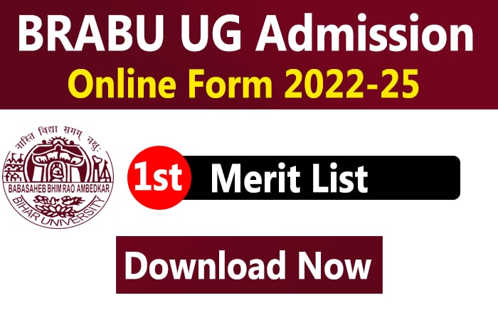 BRABU UG 1st Merit List 2022-25 Download Link: How To Check & Download