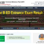 Bihar B.ED Entrance Exam Result 2022